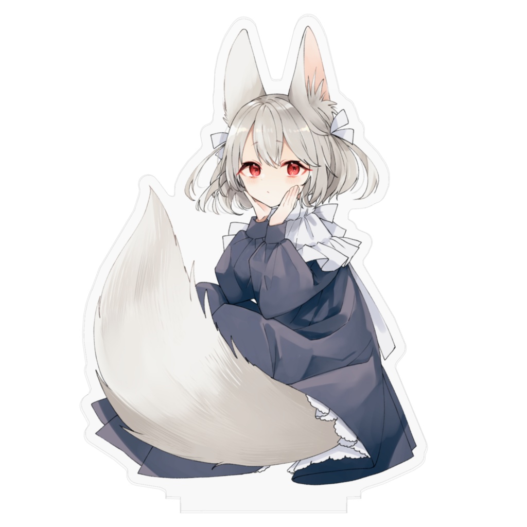 しっぽ自慢の獣耳ちゃんアクスタ