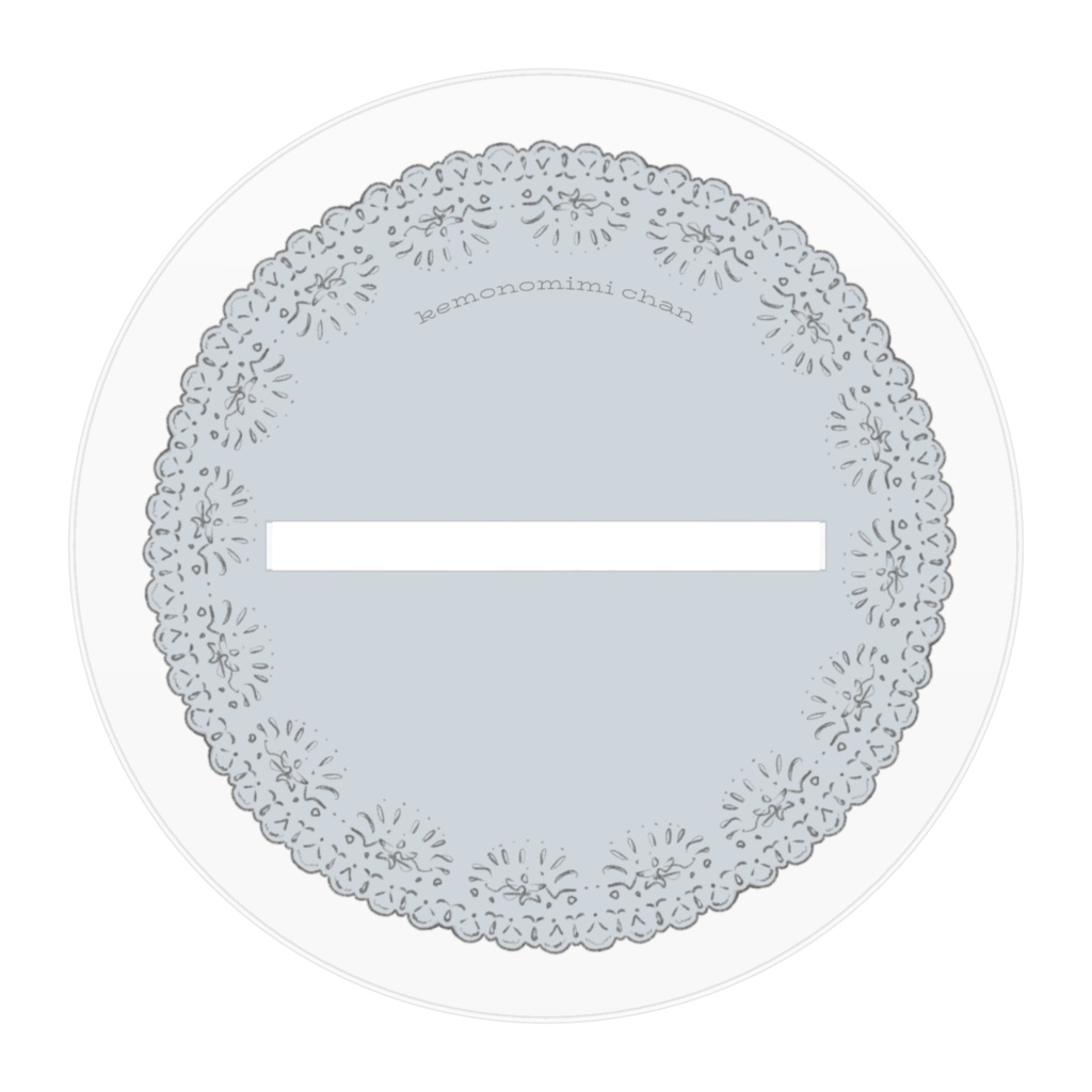 しっぽ自慢の獣耳ちゃんアクスタ