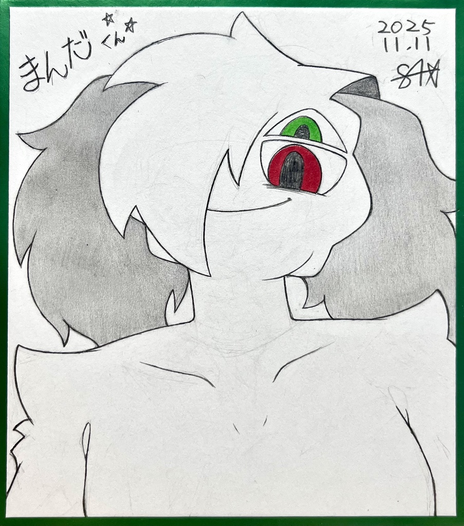 まんだくん原画