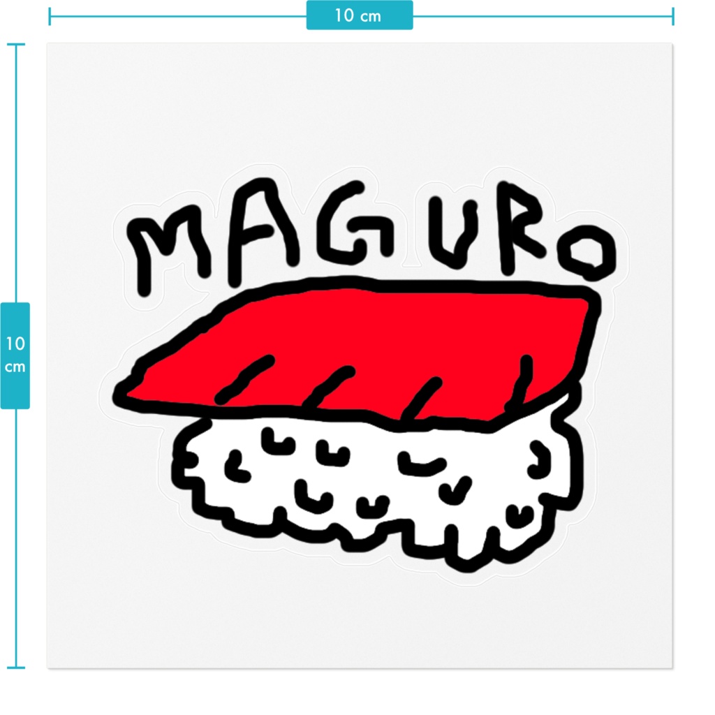 MAGURO STICKER