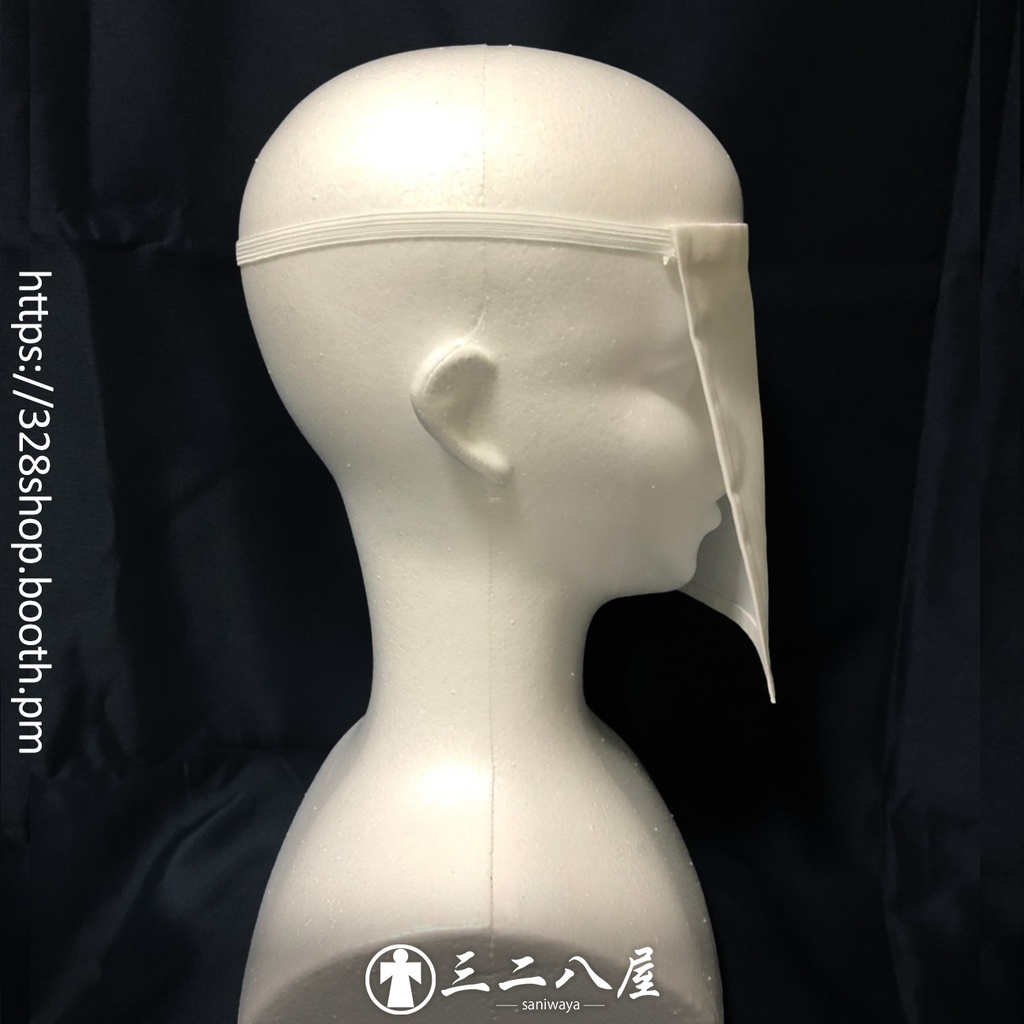 面布≪封≫簡単装着~二次でよく見る審神者のアレ~