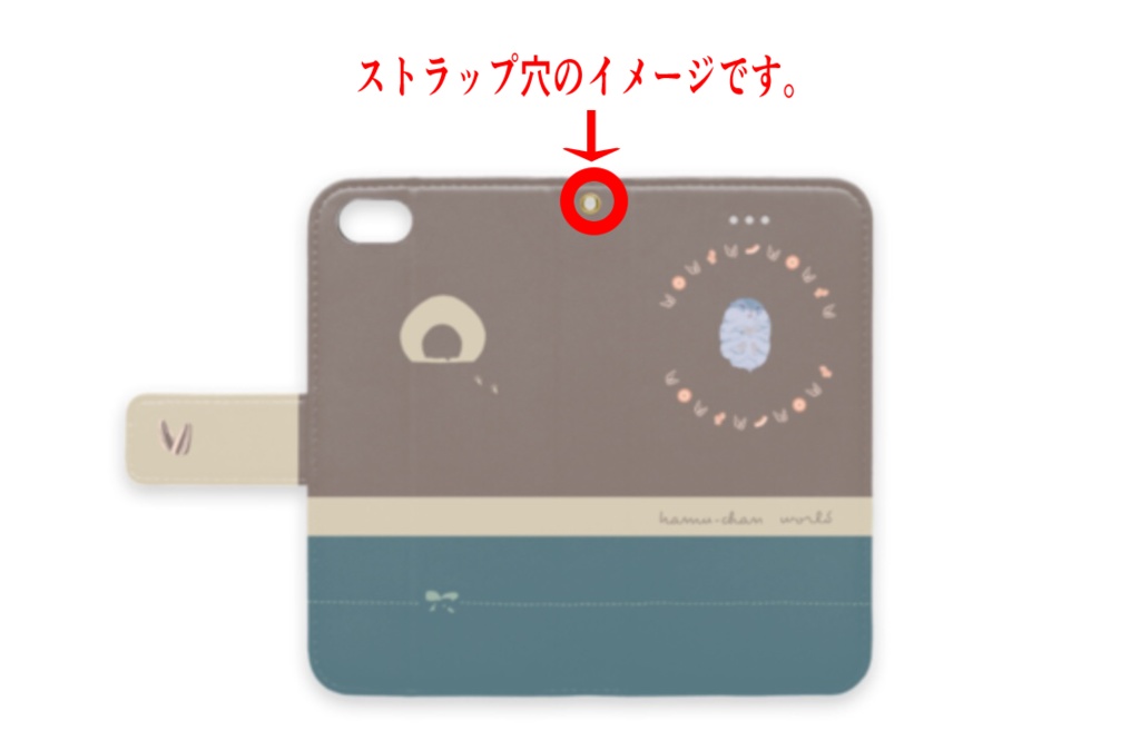 iPhone 手帳型スマホケース ハムスター