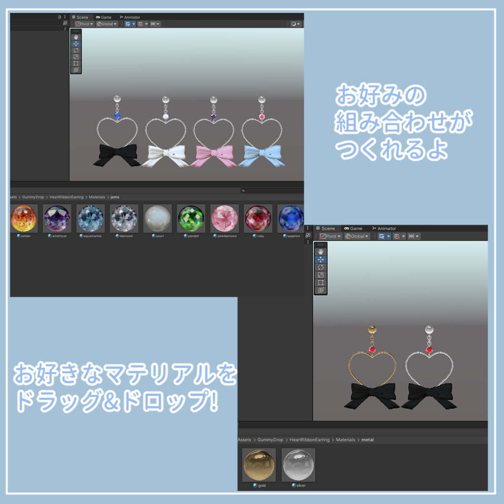 【MA・PB設定済】ゆらゆらハートリボンピアス