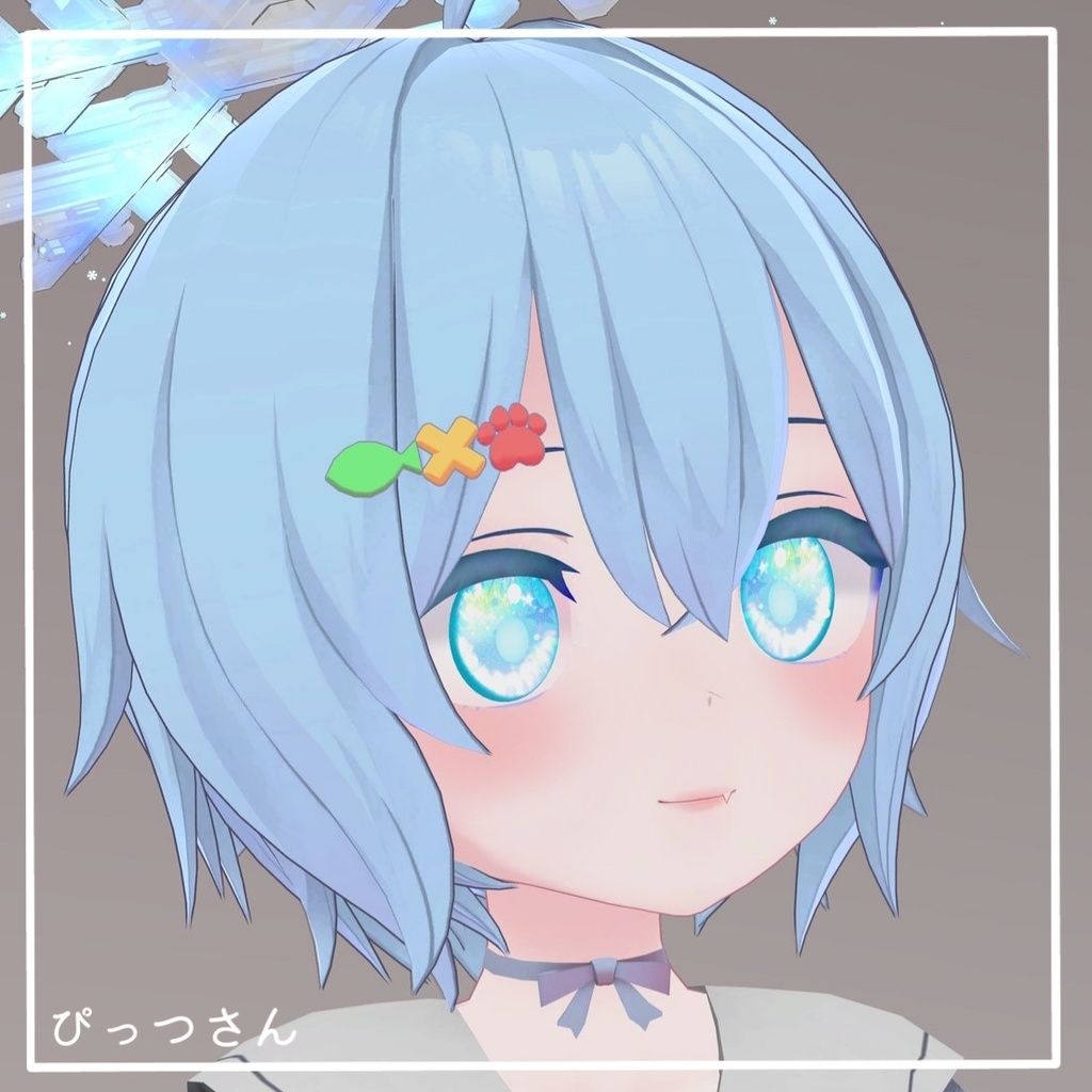 【無料】簡単導入!ラスクモチーフピン【ラスクちゃん対応】