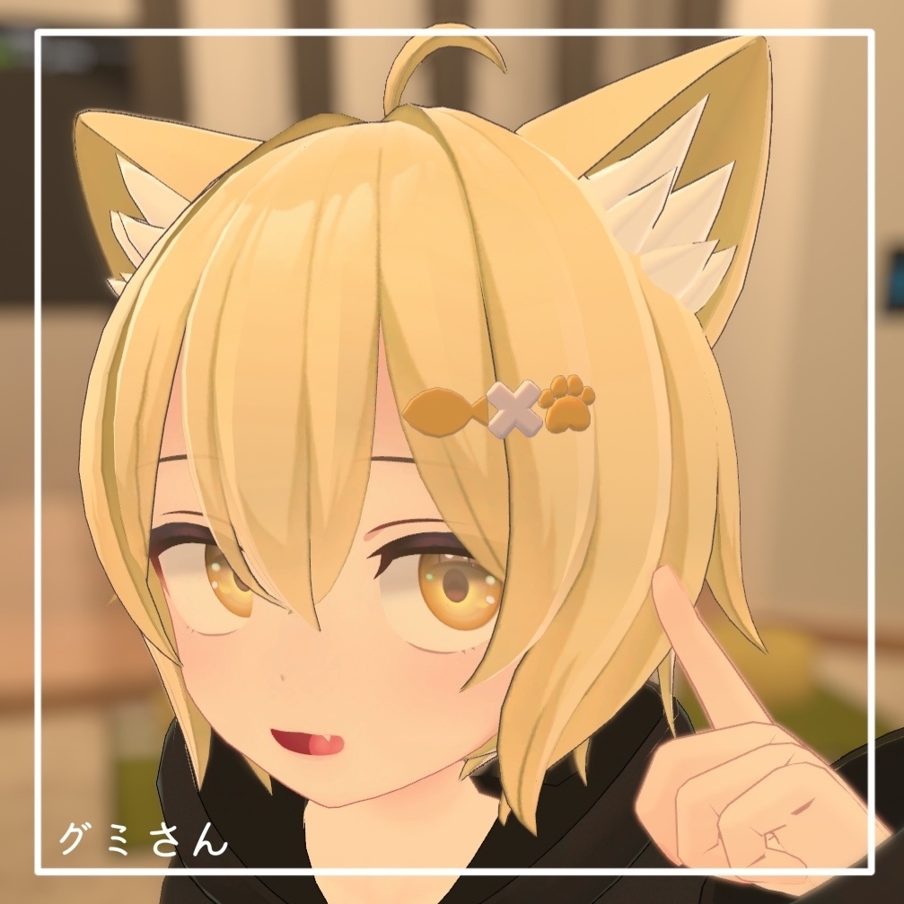 【無料】簡単導入!ラスクモチーフピン【ラスクちゃん対応】