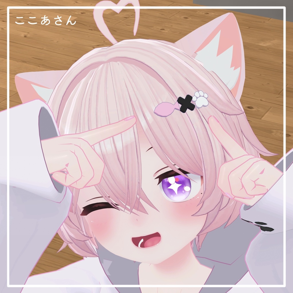 【無料】簡単導入!ラスクモチーフピン【ラスクちゃん対応】