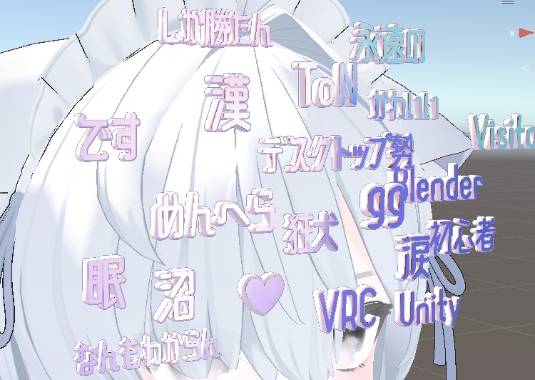 文字ピン20種せっと!【MA設定済】