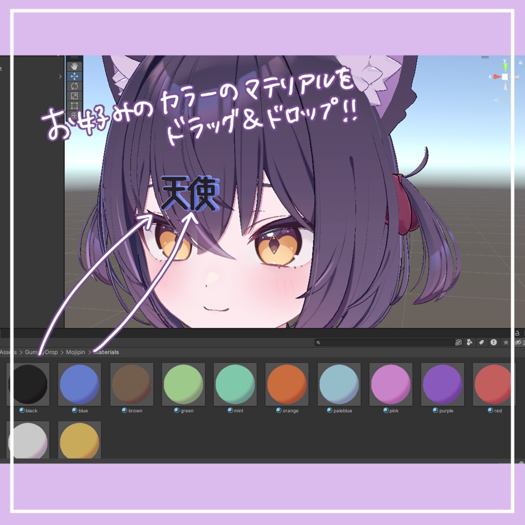 文字ピン20種せっと!【MA設定済】