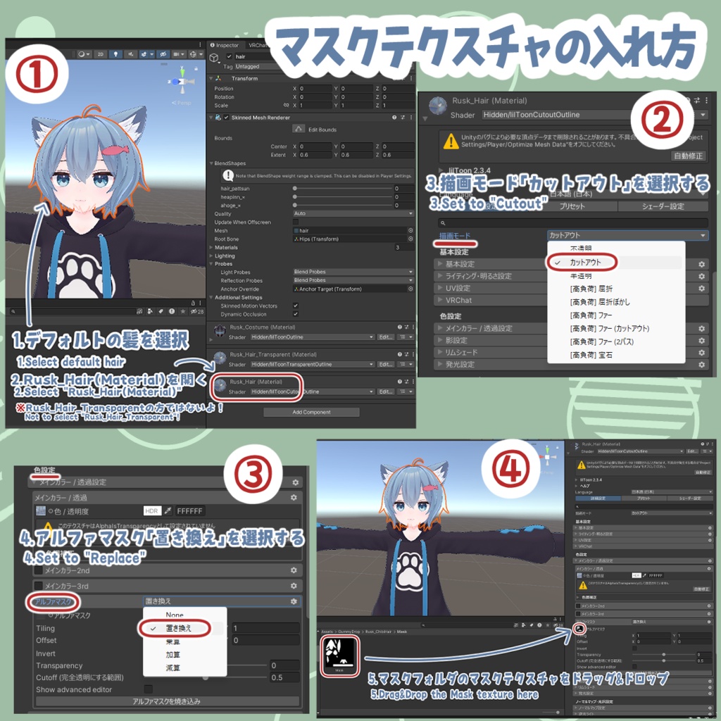 【セール中!】ちびポニテ&ツインテせっと!【ラスクちゃん専用】