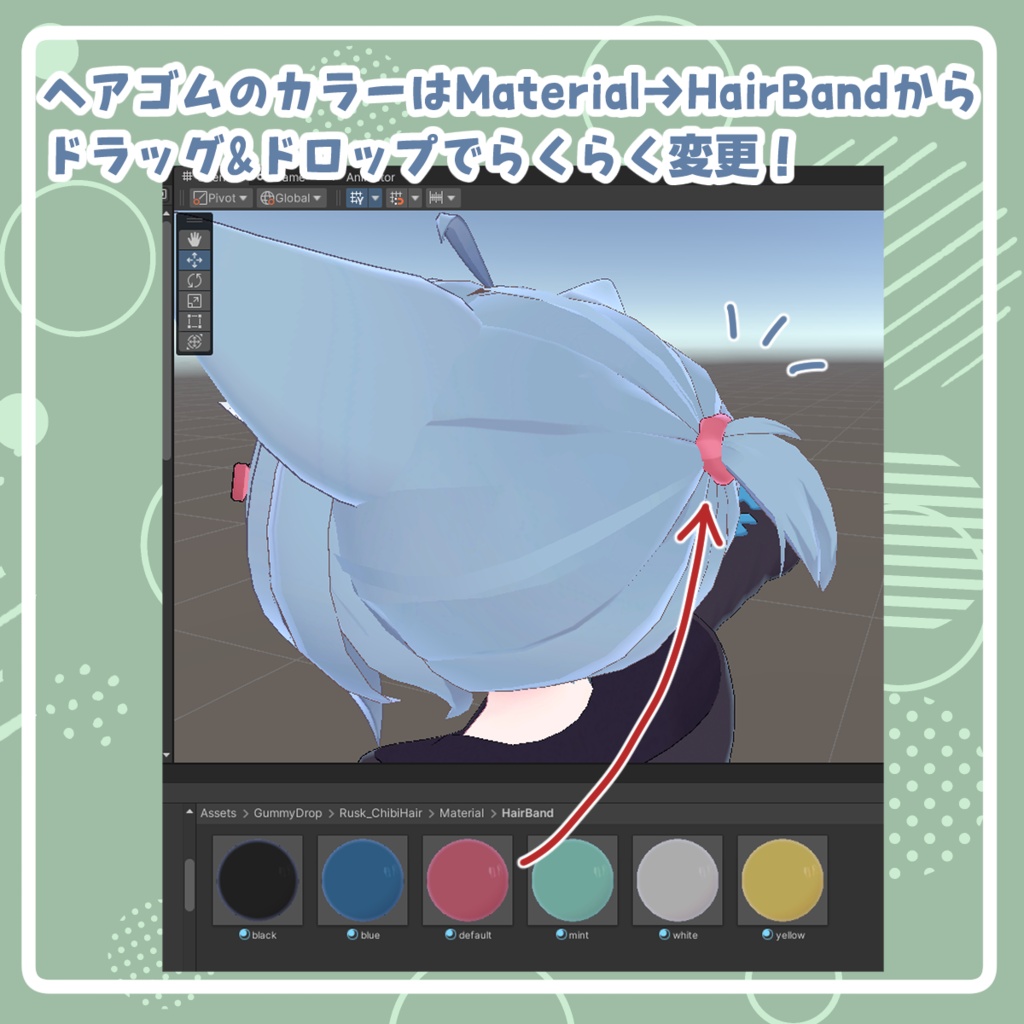 【セール中!】ちびポニテ&ツインテせっと!【ラスクちゃん専用】