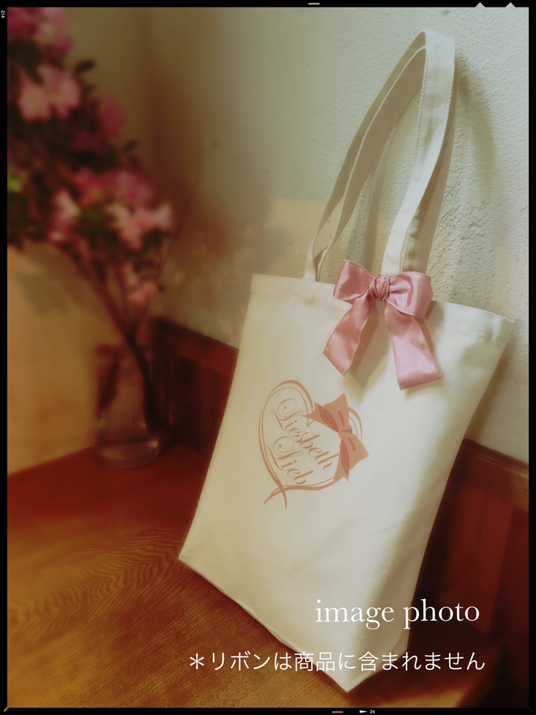 【Liesbeth Lieb】ハートロゴトートバッグ