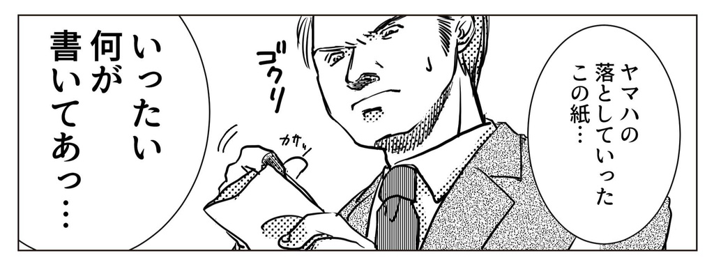 Wunsch 正誤表別バージョン