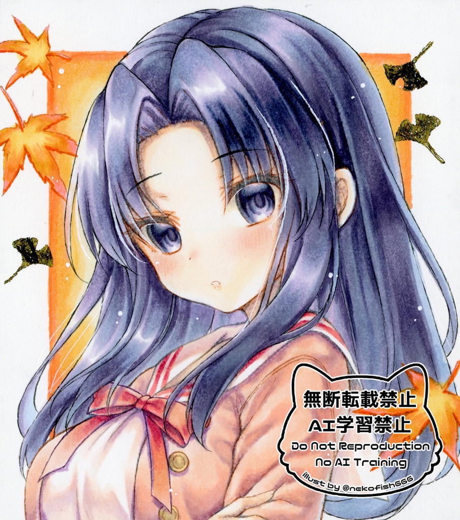 【新作】(10/26 21時販売開始)イラスト☆ONE 輝く季節へ☆川名みさき