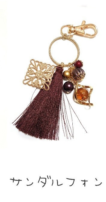 グラブル天司イメージ・キーチャーム