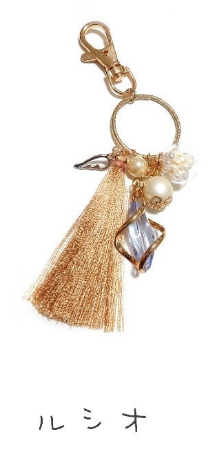 グラブル天司イメージ・キーチャーム