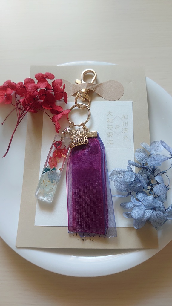 刀剣男士イメージハーバリウムキーチャーム(複数キャラ)