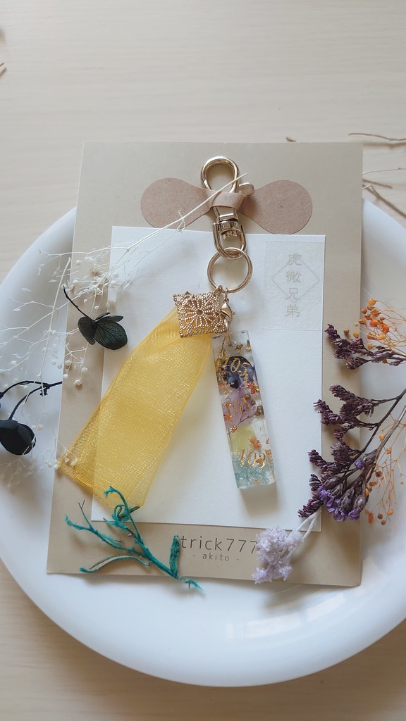 刀剣男士イメージハーバリウムキーチャーム(複数キャラ)