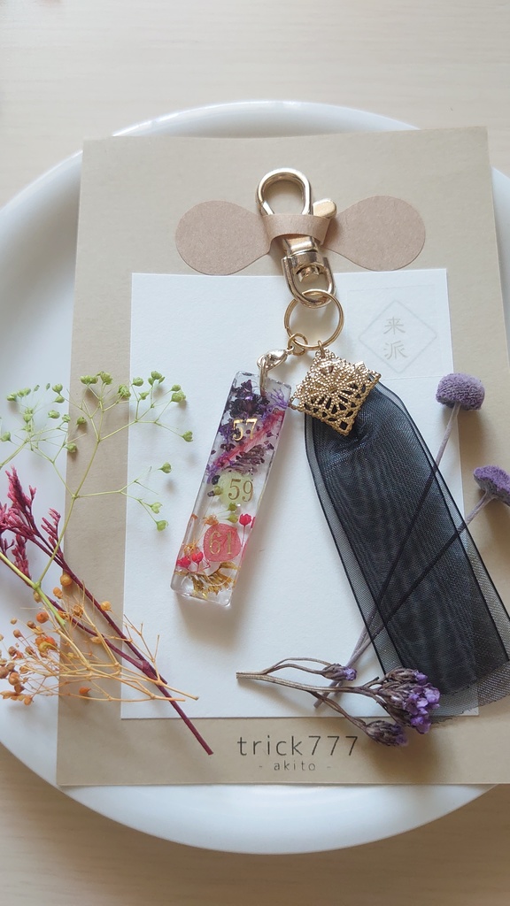 刀剣男士イメージハーバリウムキーチャーム(複数キャラ)