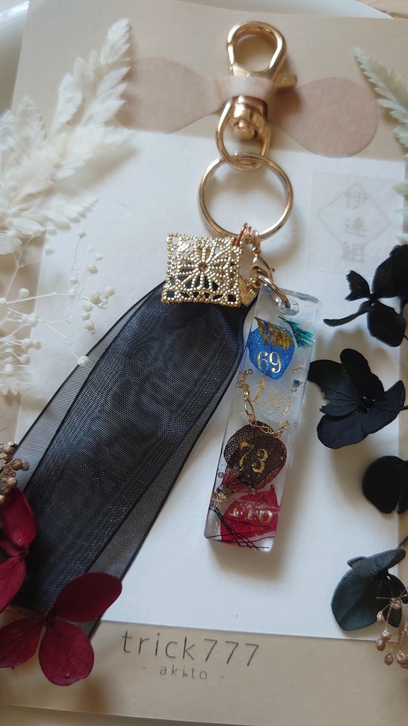 刀剣男士イメージハーバリウムキーチャーム(複数キャラ)