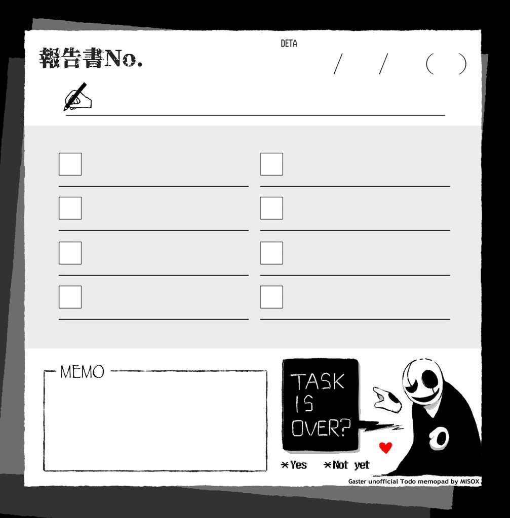博士TODOメモパッド