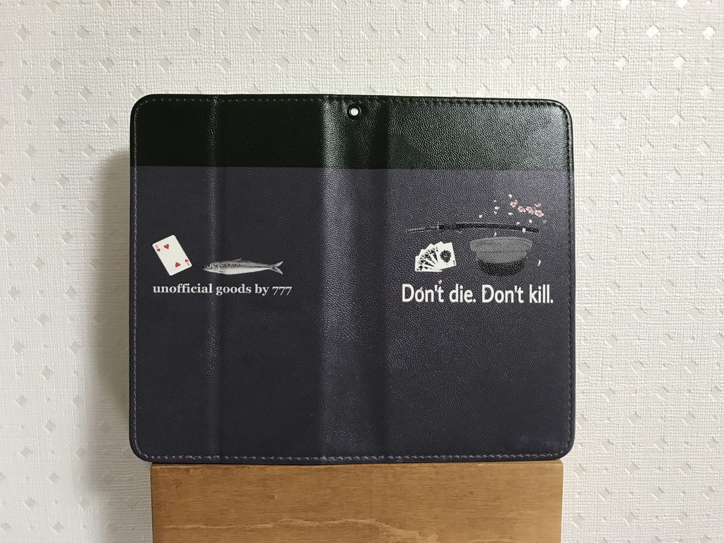 佐久間イメージスマホケース