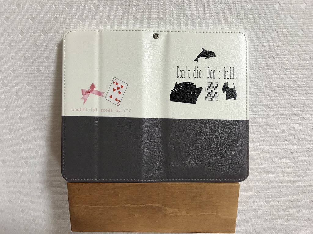 甘利イメージスマホケース