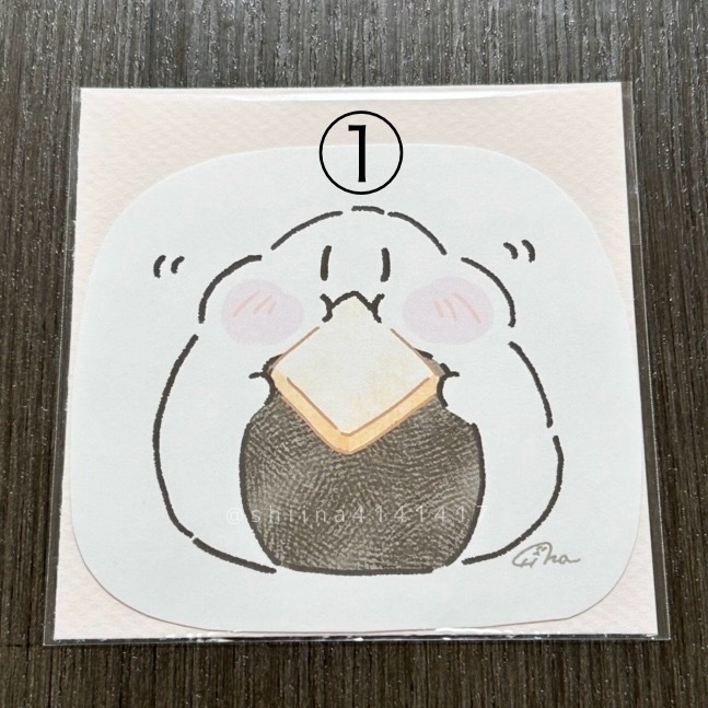 おにぎりシール(おおきめ)