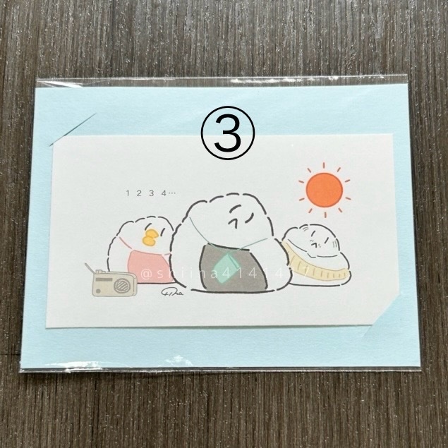 おにぎりシール(おおきめ)