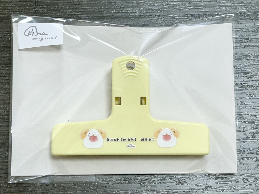 だしまきジャンボクリップ