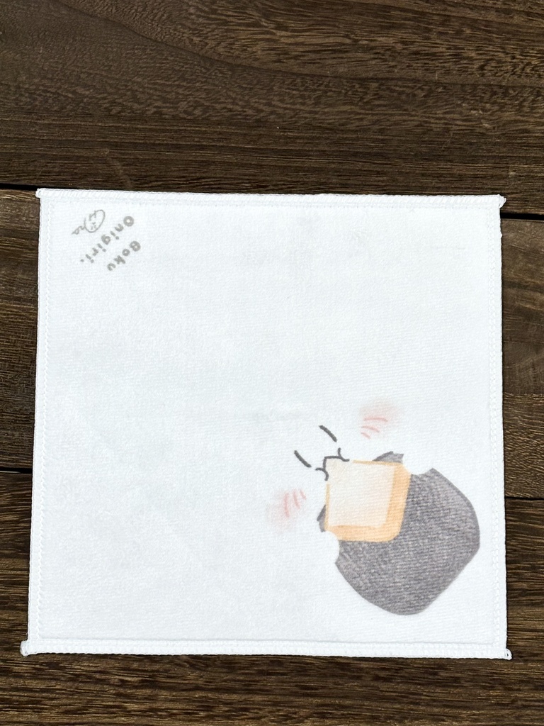 おにぎりおでかけタオルハンカチ