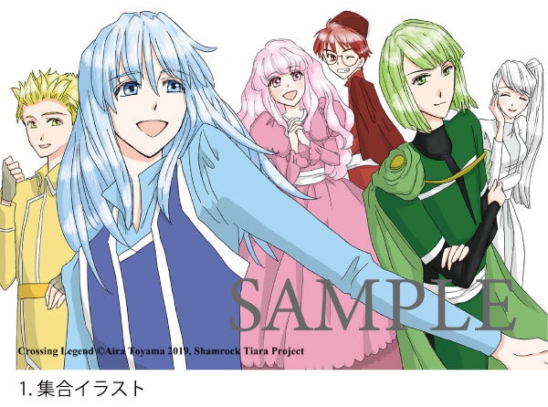 ポストカード 全10種