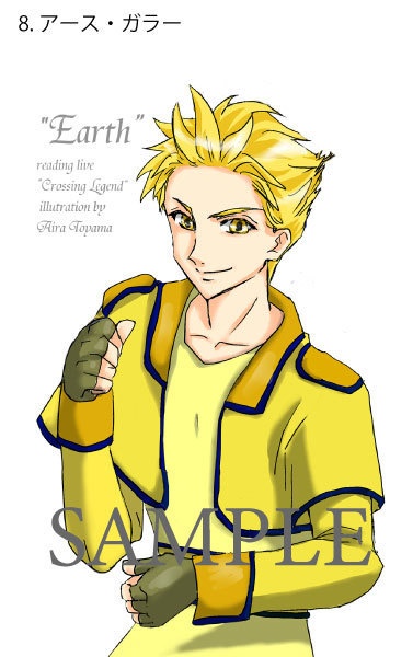 ポストカード 全10種