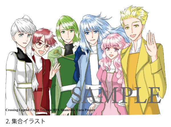 ポストカード 全10種