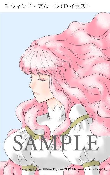 ポストカード 全10種