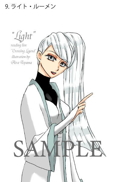 ポストカード 全10種