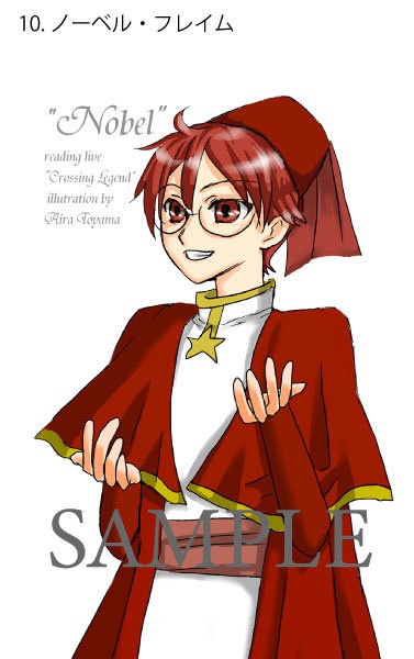 ポストカード 全10種