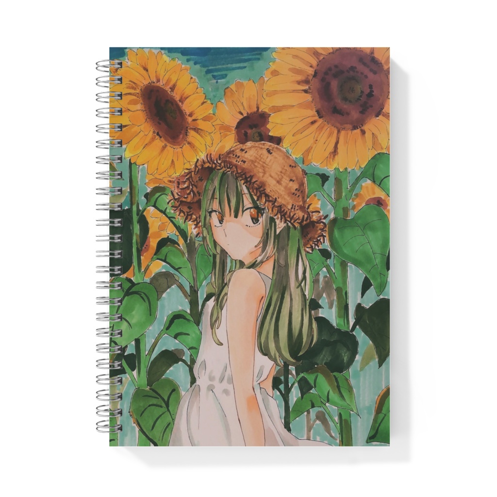 向日葵ちゃんノート