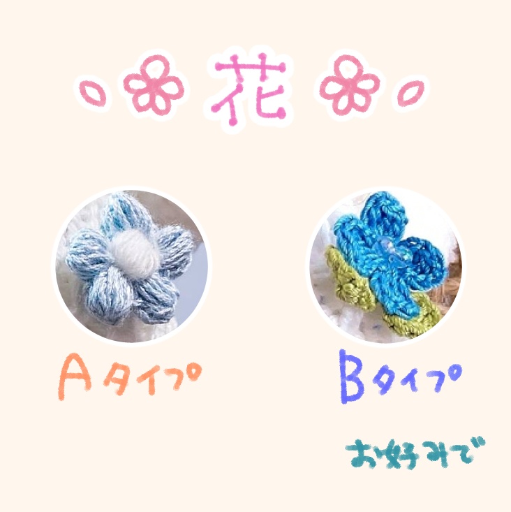 しろくまゆきんこ❄️