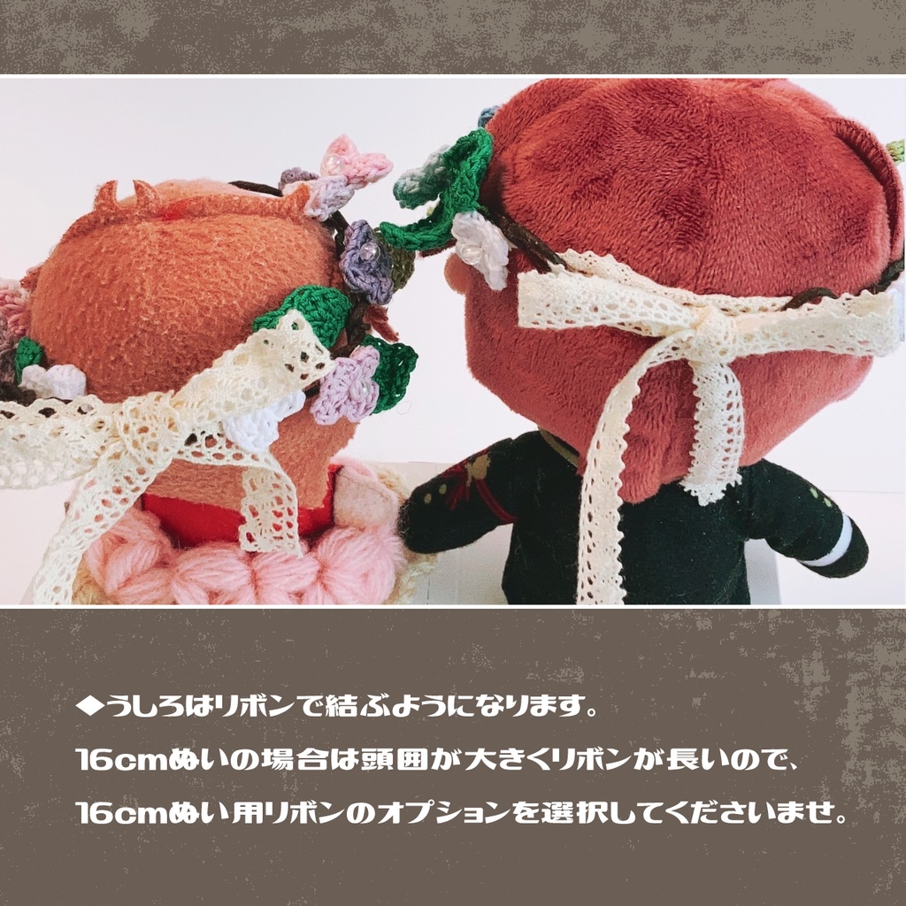 花かんむり&紫陽花モチーフ