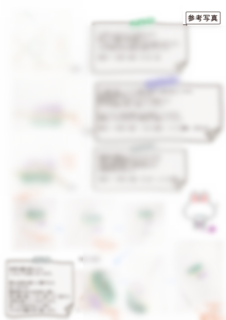 棒針】10㎝ぬい用シンプルニットセーター編み図と編み方メイキングPDF