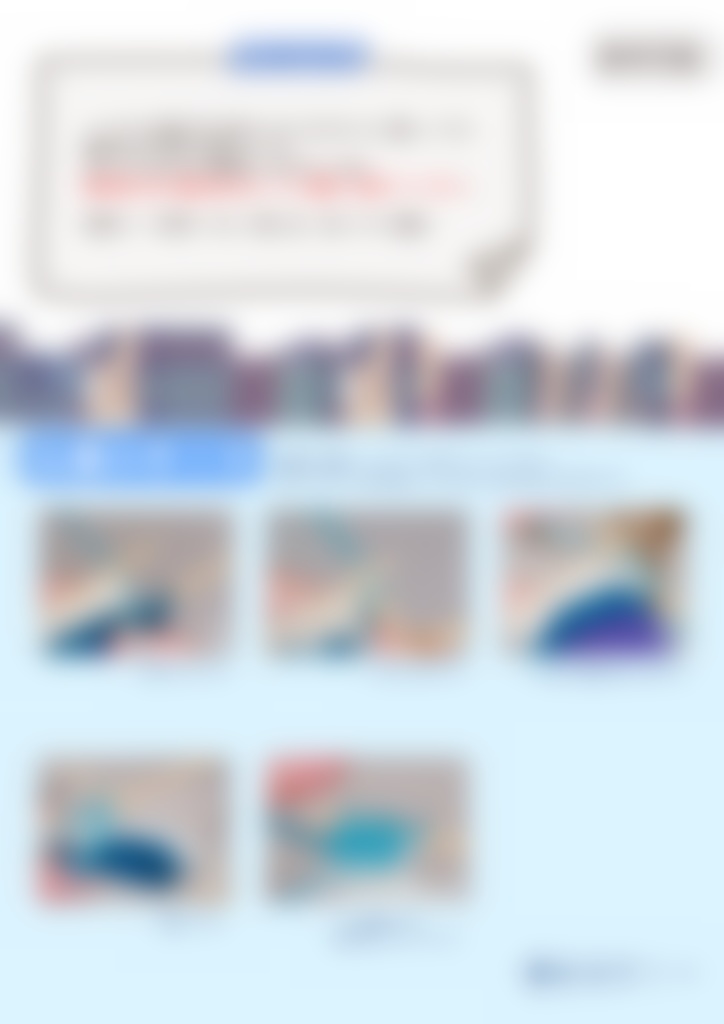 棒針】丸襟14~16㎝ぬいシンプルニットセーター編み図と編み方メイキングPDF