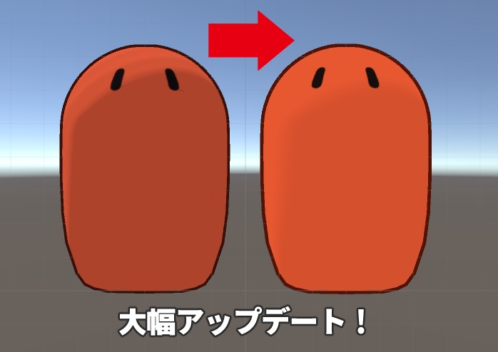 【無料】からし明太子【VRChat想定】