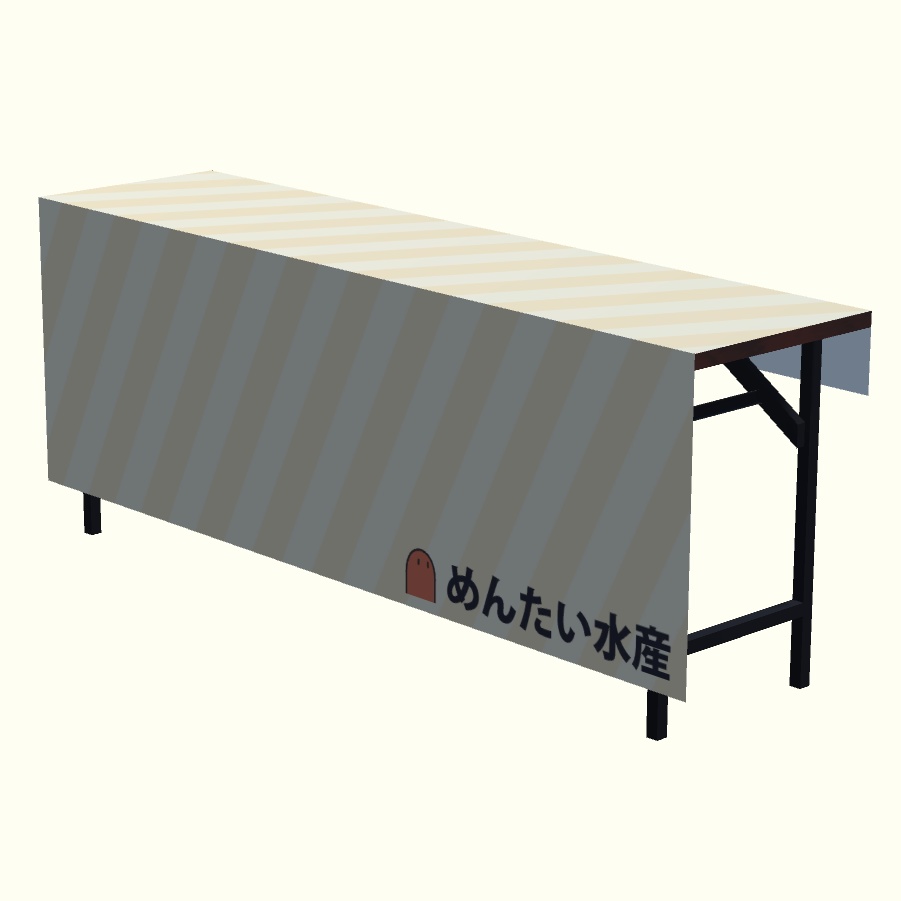 イベントによく使う長机【VRC向け】