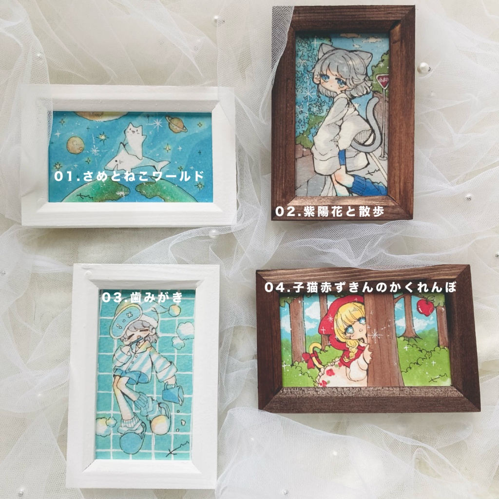 ミニ原画販売 2024/01