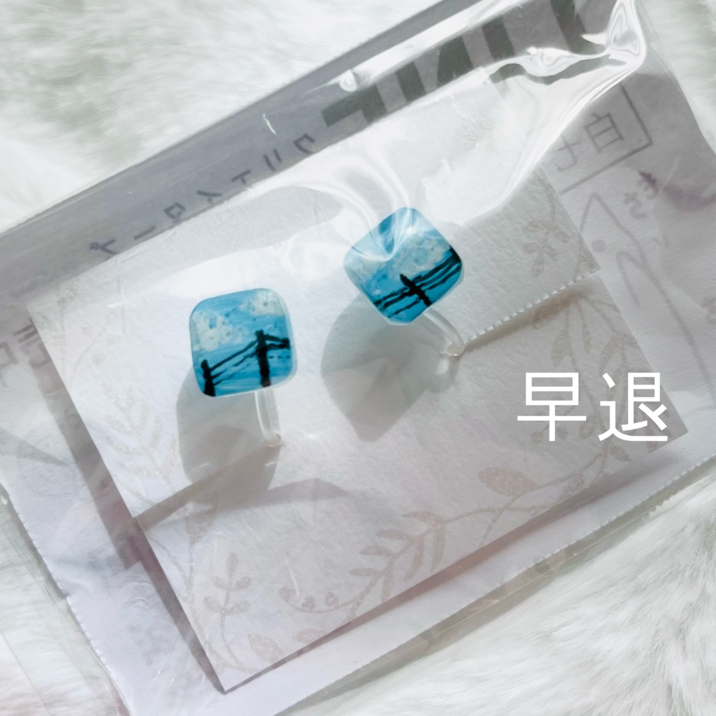 UVレジン樹脂イヤリング