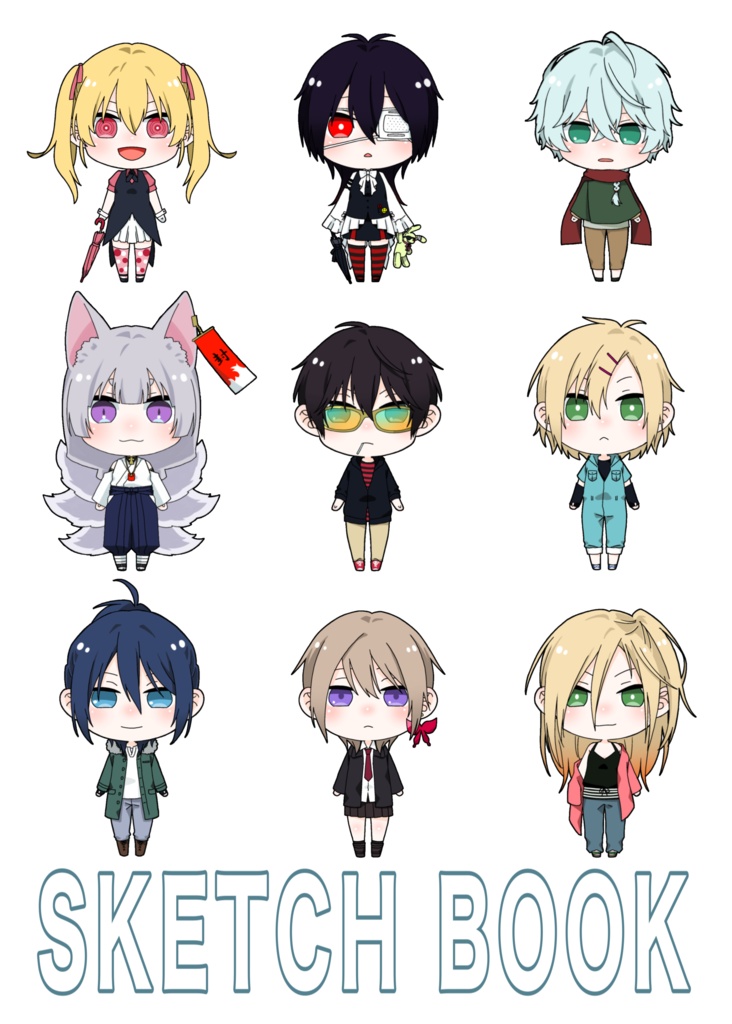 キャラクター設定集「SKETCH BOOK」