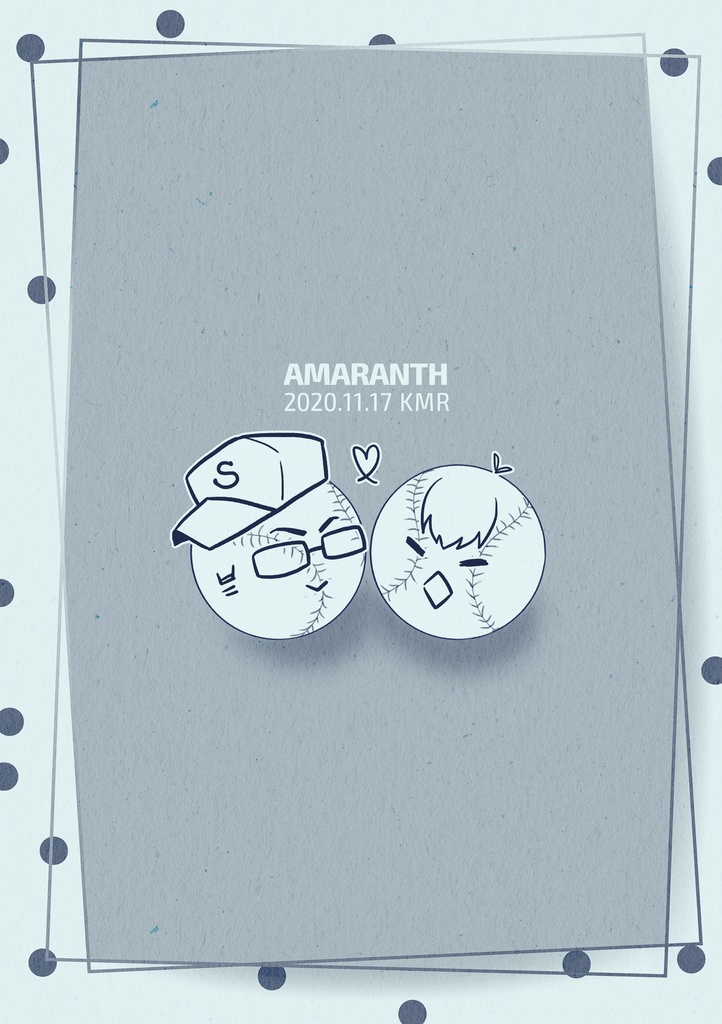 御幸一也バースデー記念本2020 AMARANTH