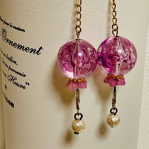 easy R // Image pierce //Only one (candy)