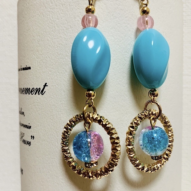 easy R // Image pierce // Only one (sky)