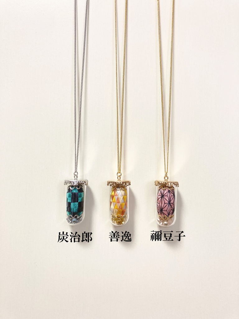 【鬼滅の刃】ガラスドームネックレス 炭治郎 善逸 禰豆子【イメージアクセサリー】